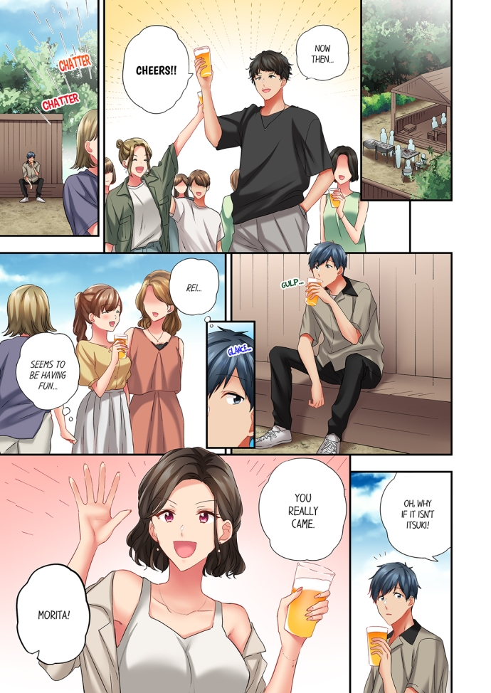 A Scorching Hot Day with A Broken Air Conditioner - Chapter 79 Page 1
