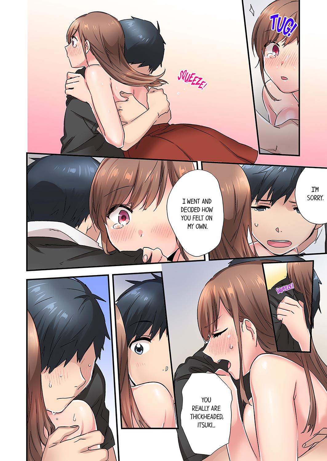 A Scorching Hot Day with A Broken Air Conditioner - Chapter 8 Page 2