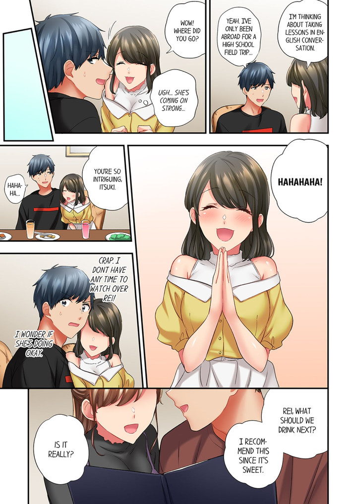A Scorching Hot Day with A Broken Air Conditioner - Chapter 85 Page 3