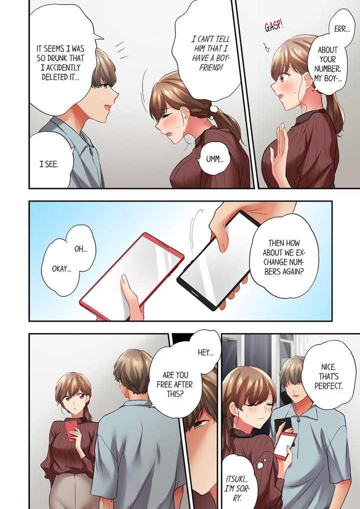 A Scorching Hot Day with A Broken Air Conditioner - Chapter 90 Page 8