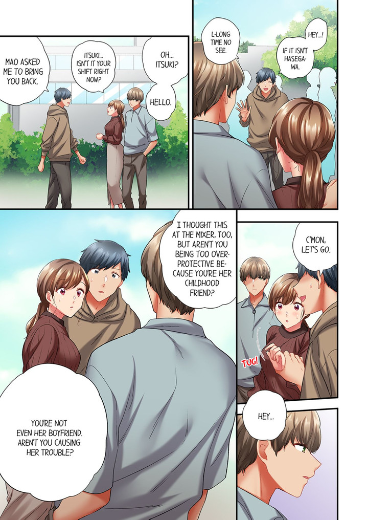 A Scorching Hot Day with A Broken Air Conditioner - Chapter 91 Page 5