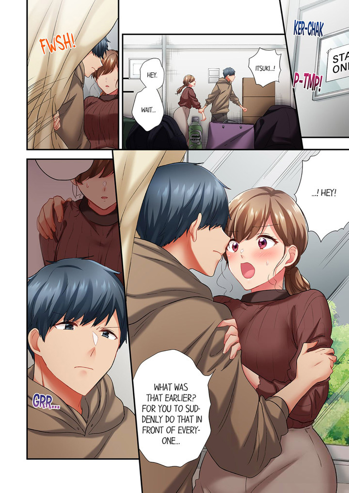 A Scorching Hot Day with A Broken Air Conditioner - Chapter 91 Page 8