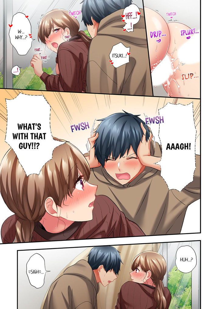 A Scorching Hot Day with A Broken Air Conditioner - Chapter 93 Page 1