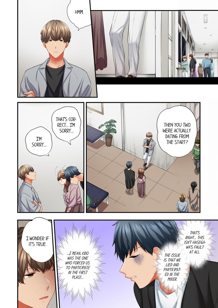 A Scorching Hot Day with A Broken Air Conditioner - Chapter 94 Page 2
