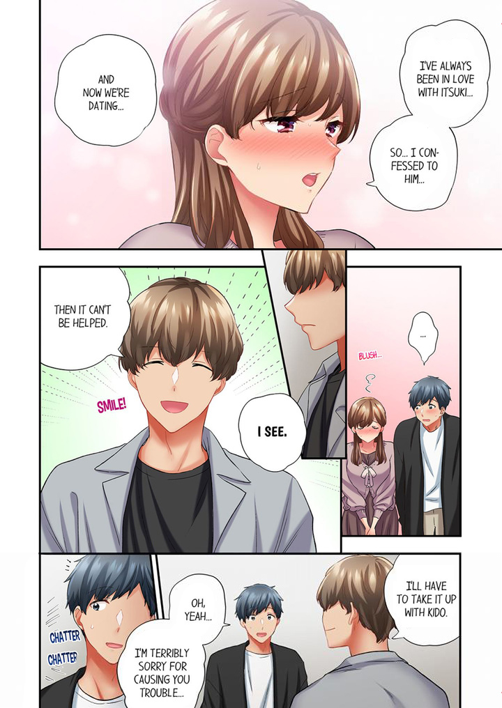 A Scorching Hot Day with A Broken Air Conditioner - Chapter 94 Page 4