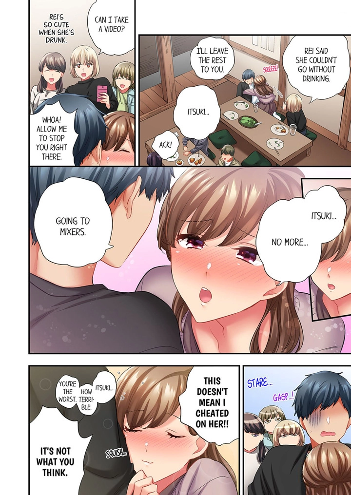 A Scorching Hot Day with A Broken Air Conditioner - Chapter 96 Page 8