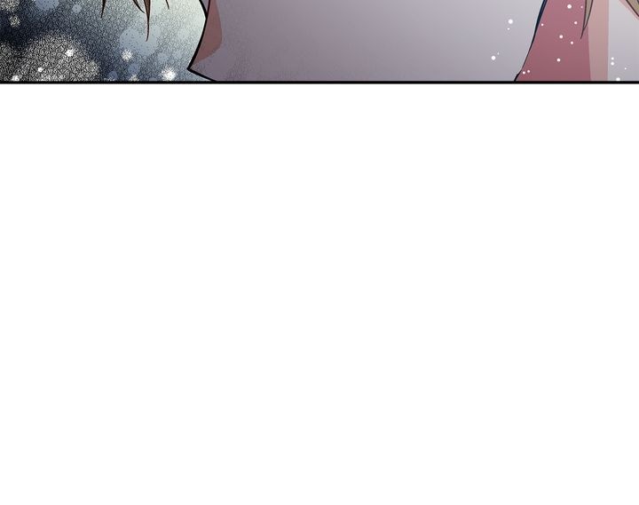 Doctor Elise – The Royal Lady with the Lamp - Chapter 78 Page 27