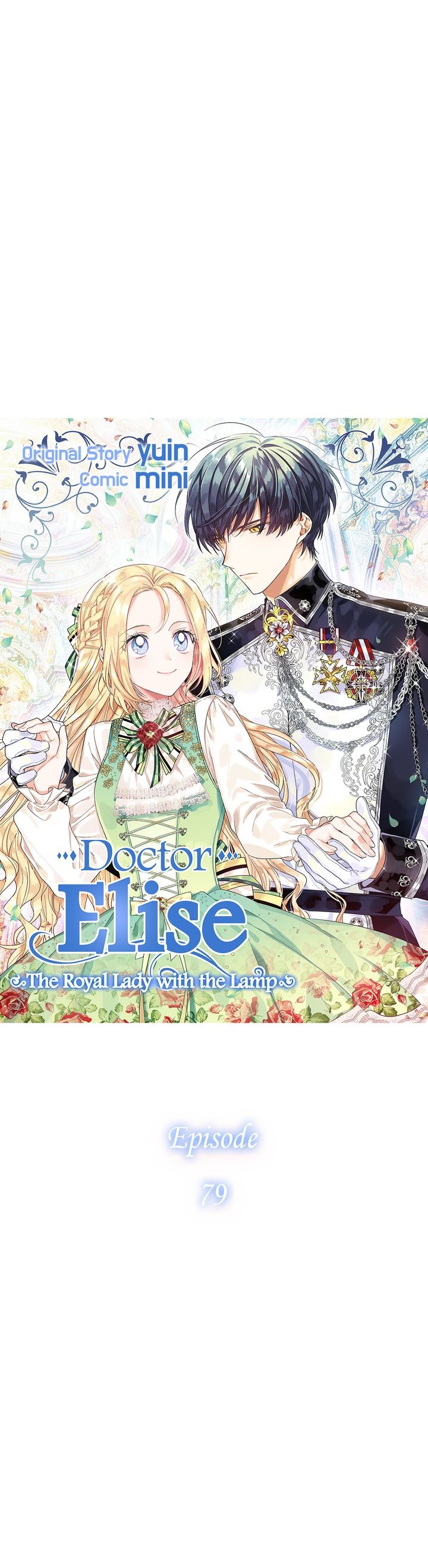 Doctor Elise – The Royal Lady with the Lamp - Chapter 79 Page 3
