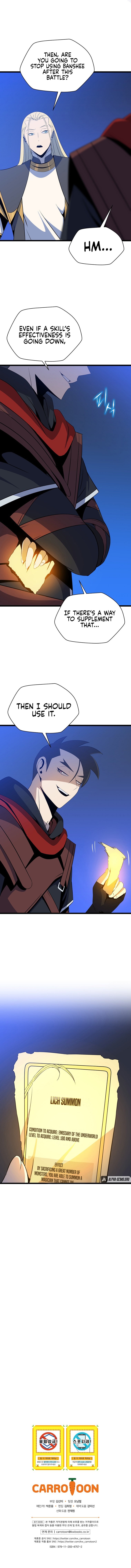 Kill The Hero - Chapter 106 Page 9