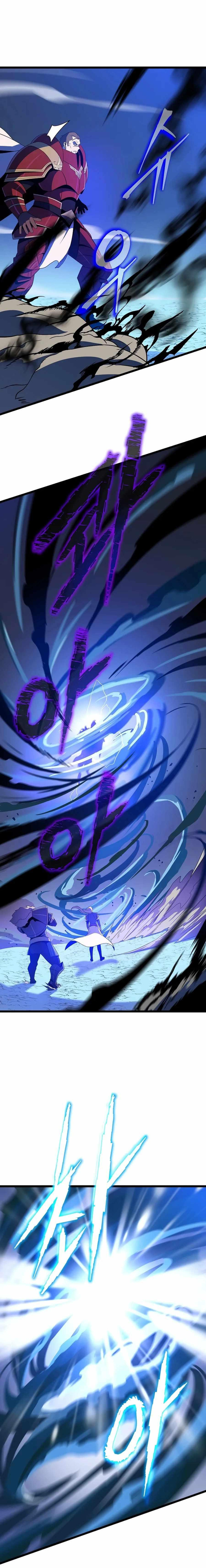 Kill The Hero - Chapter 124 Page 2