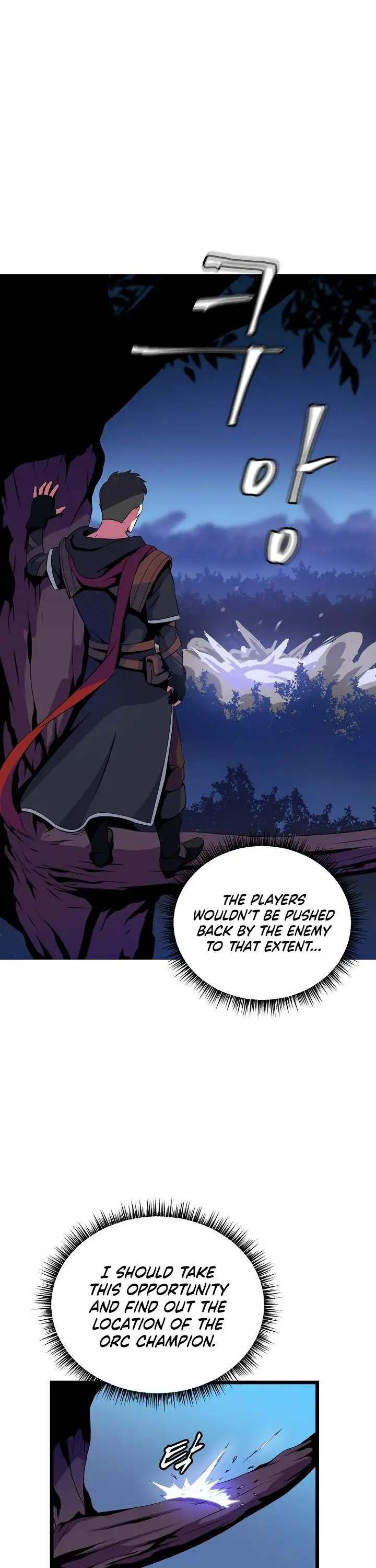 Kill The Hero - Chapter 13 Page 2