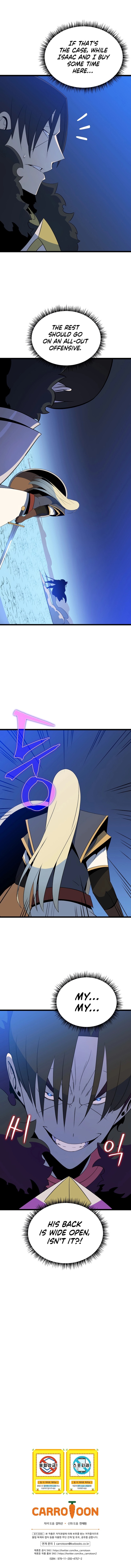 Kill The Hero - Chapter 130 Page 12