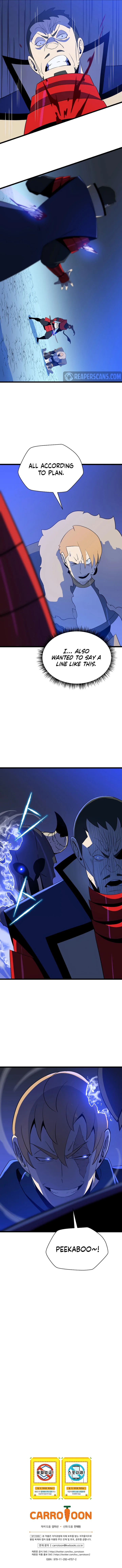 Kill The Hero - Chapter 137 Page 12