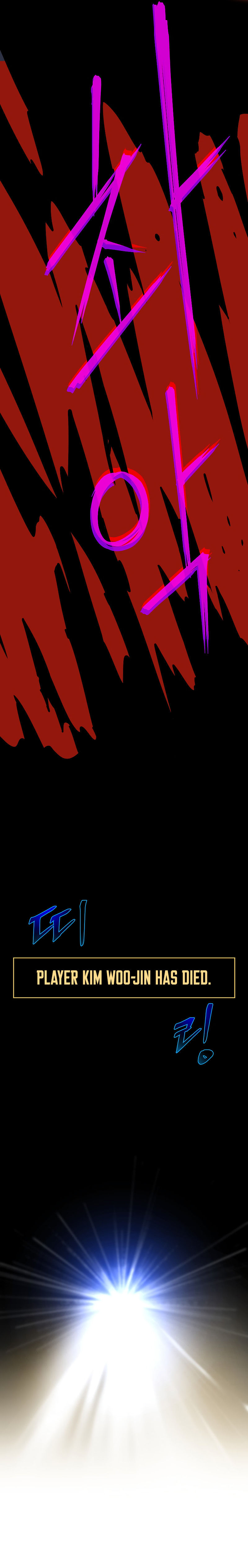 Kill The Hero - Chapter 146 Page 16