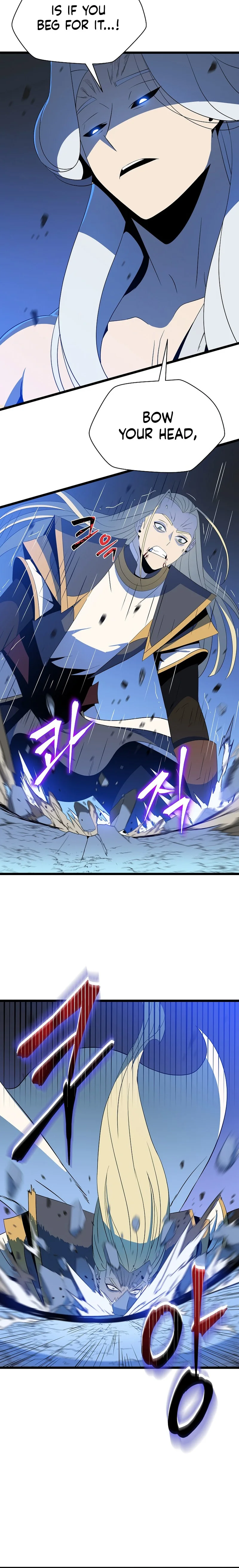 Kill The Hero - Chapter 147 Page 6
