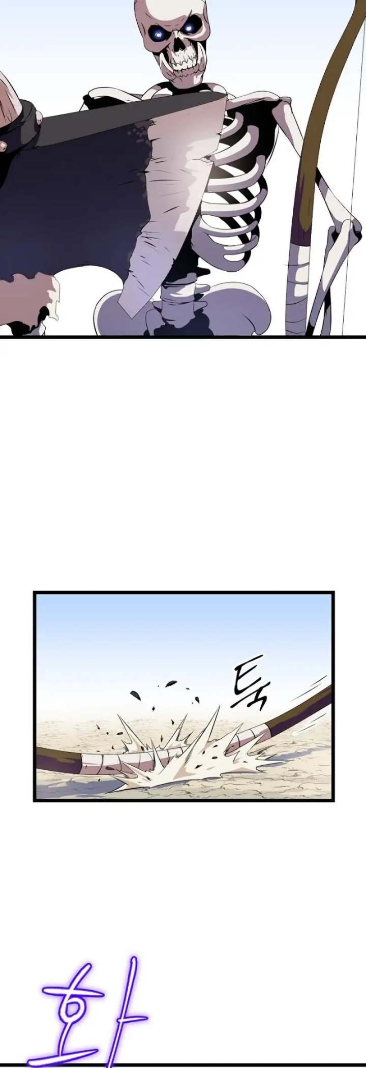 Kill The Hero - Chapter 15 Page 30