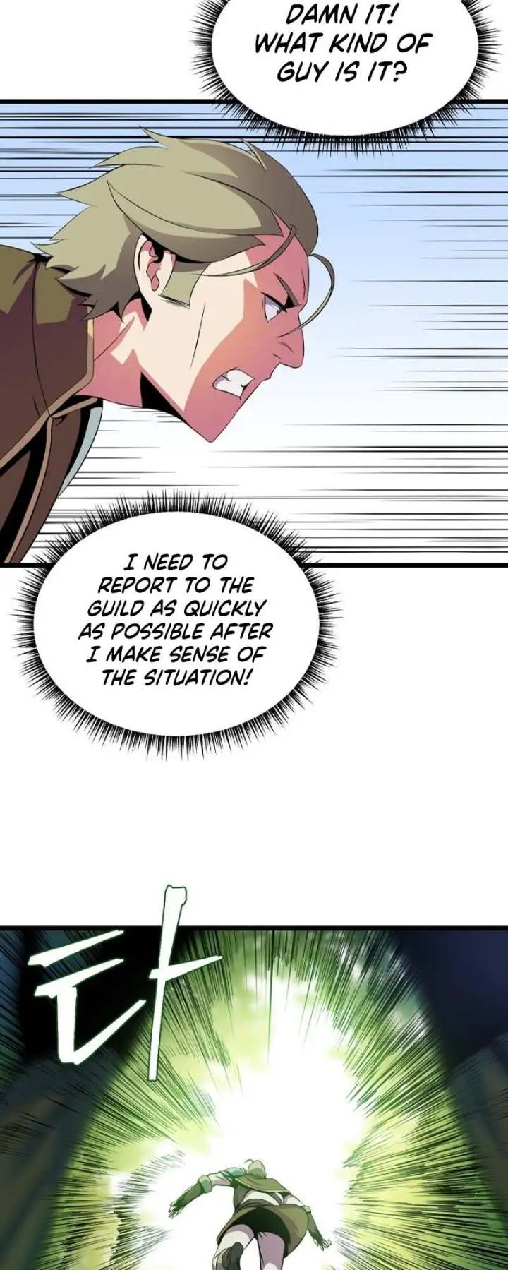 Kill The Hero - Chapter 15 Page 34