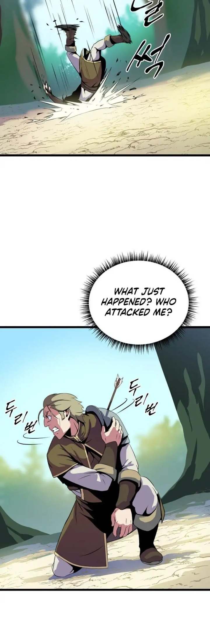 Kill The Hero - Chapter 15 Page 44