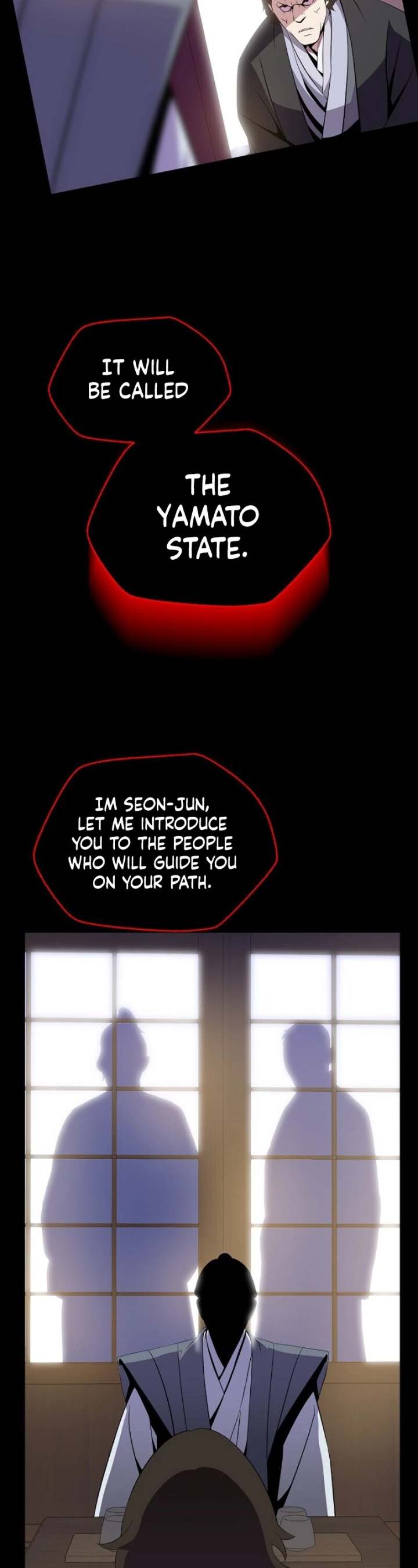 Kill The Hero - Chapter 17 Page 21