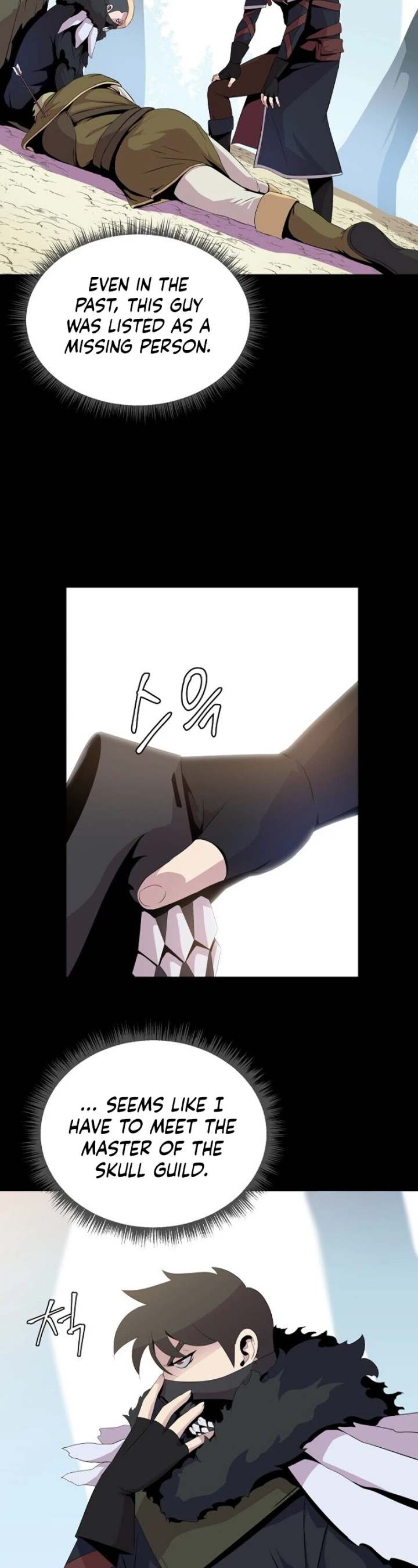 Kill The Hero - Chapter 17 Page 4
