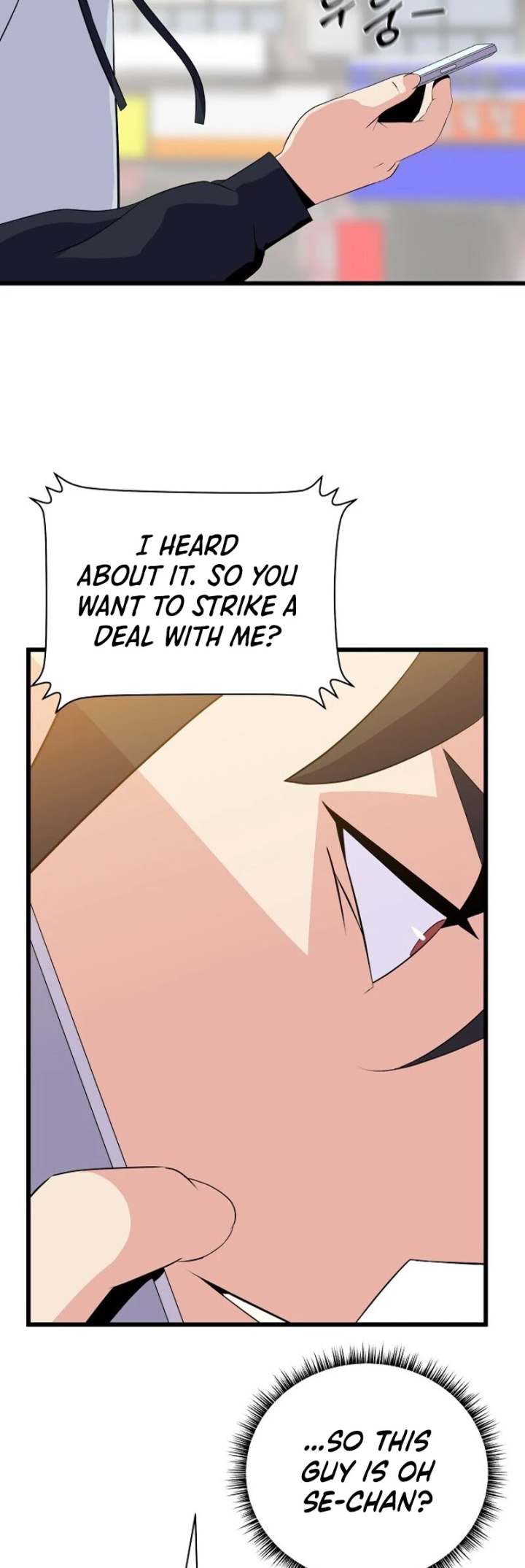 Kill The Hero - Chapter 18 Page 33