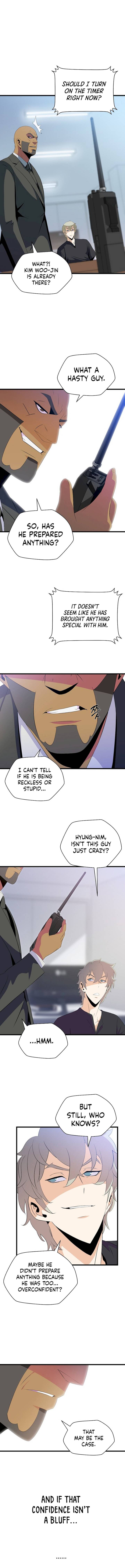 Kill The Hero - Chapter 19 Page 3
