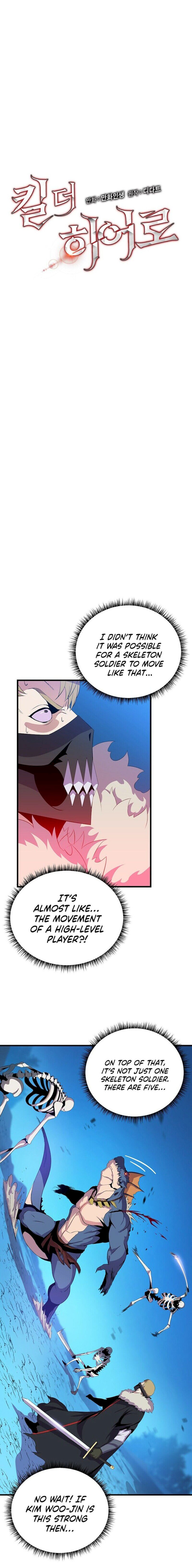 Kill The Hero - Chapter 25 Page 4