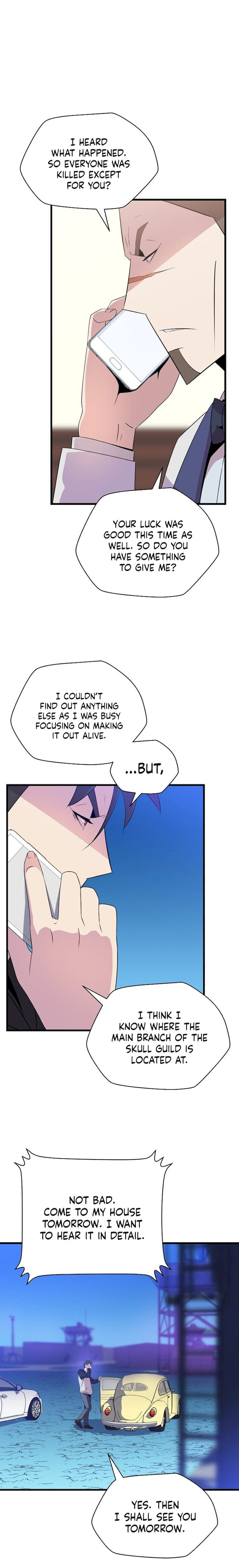 Kill The Hero - Chapter 26 Page 17