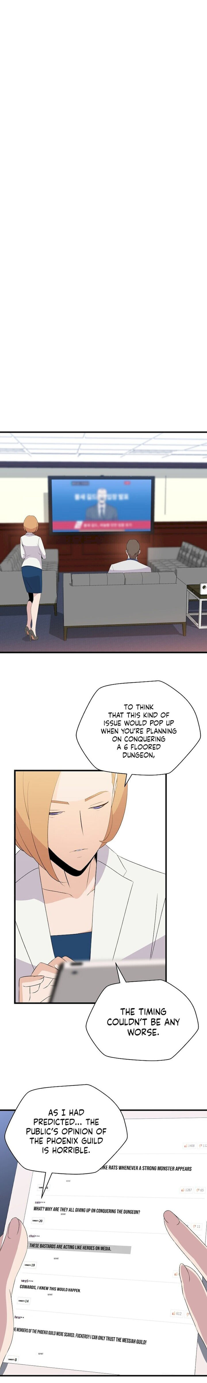 Kill The Hero - Chapter 26 Page 2