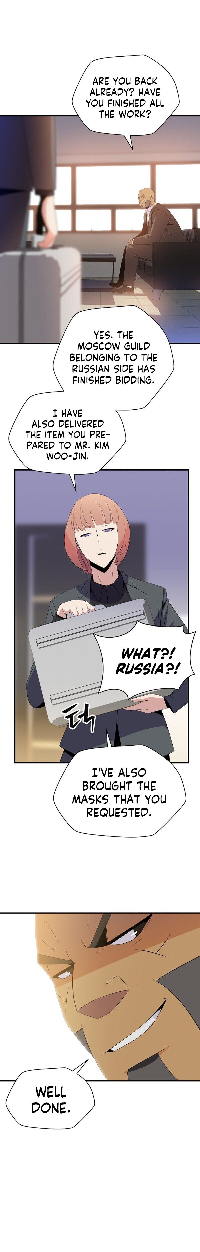 Kill The Hero - Chapter 32 Page 6