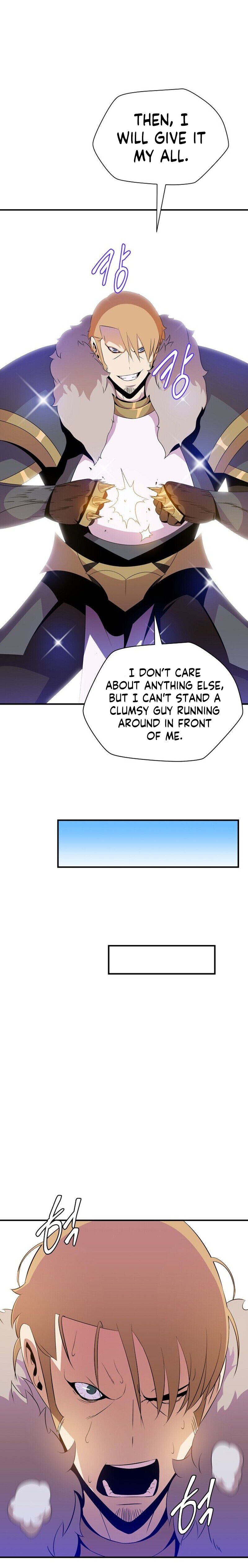 Kill The Hero - Chapter 34 Page 16
