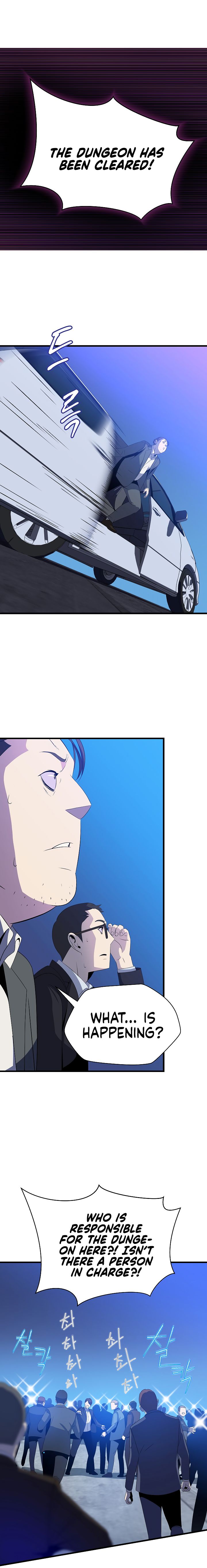 Kill The Hero - Chapter 40 Page 12