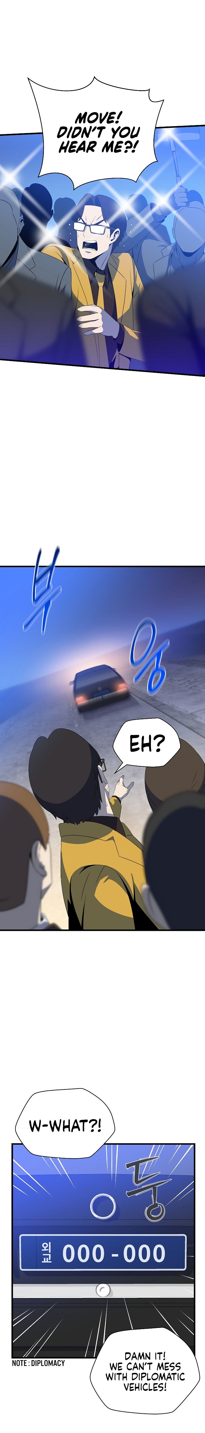 Kill The Hero - Chapter 40 Page 14