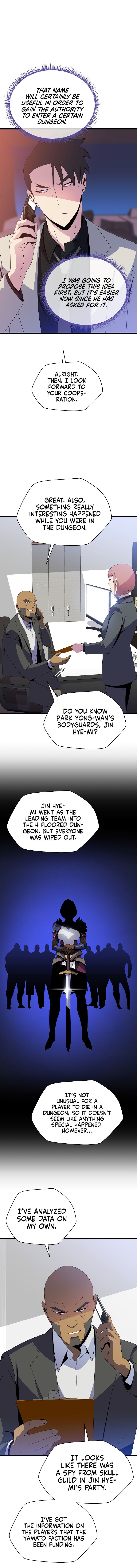 Kill The Hero - Chapter 40 Page 17
