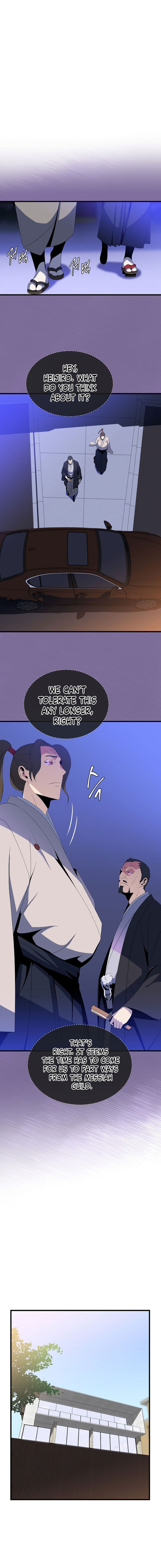 Kill The Hero - Chapter 41 Page 10