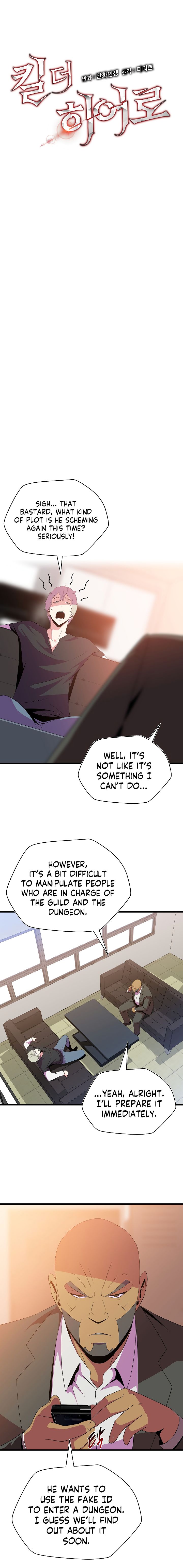 Kill The Hero - Chapter 42 Page 3