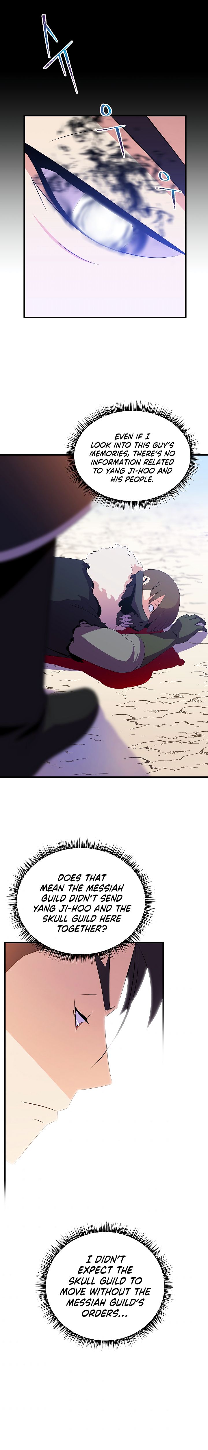 Kill The Hero - Chapter 43 Page 2