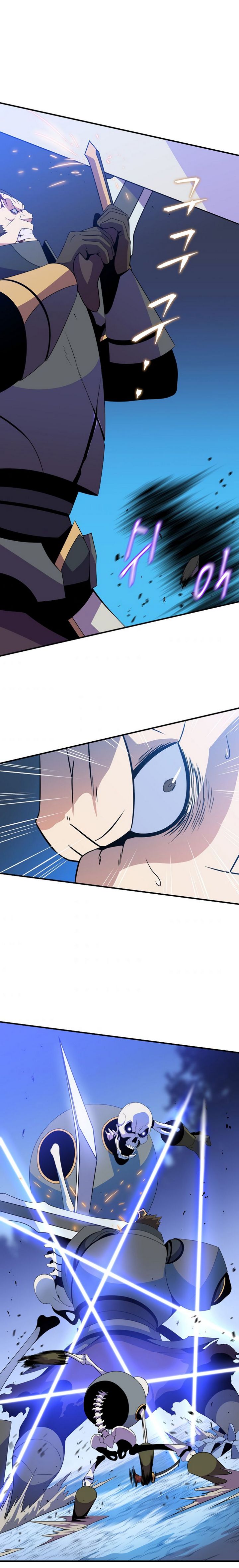 Kill The Hero - Chapter 45 Page 18