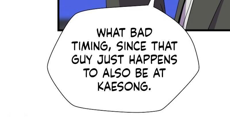 Kill The Hero - Chapter 51 Page 6