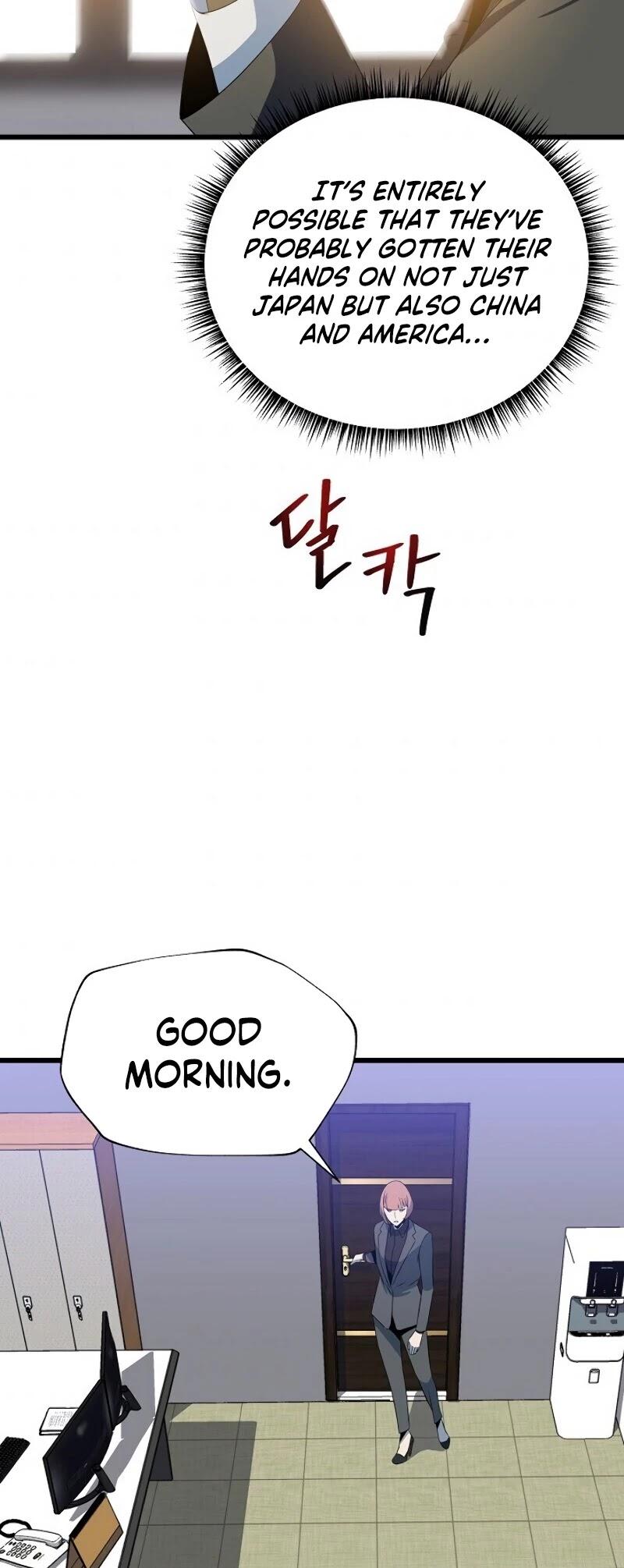 Kill The Hero - Chapter 54 Page 33