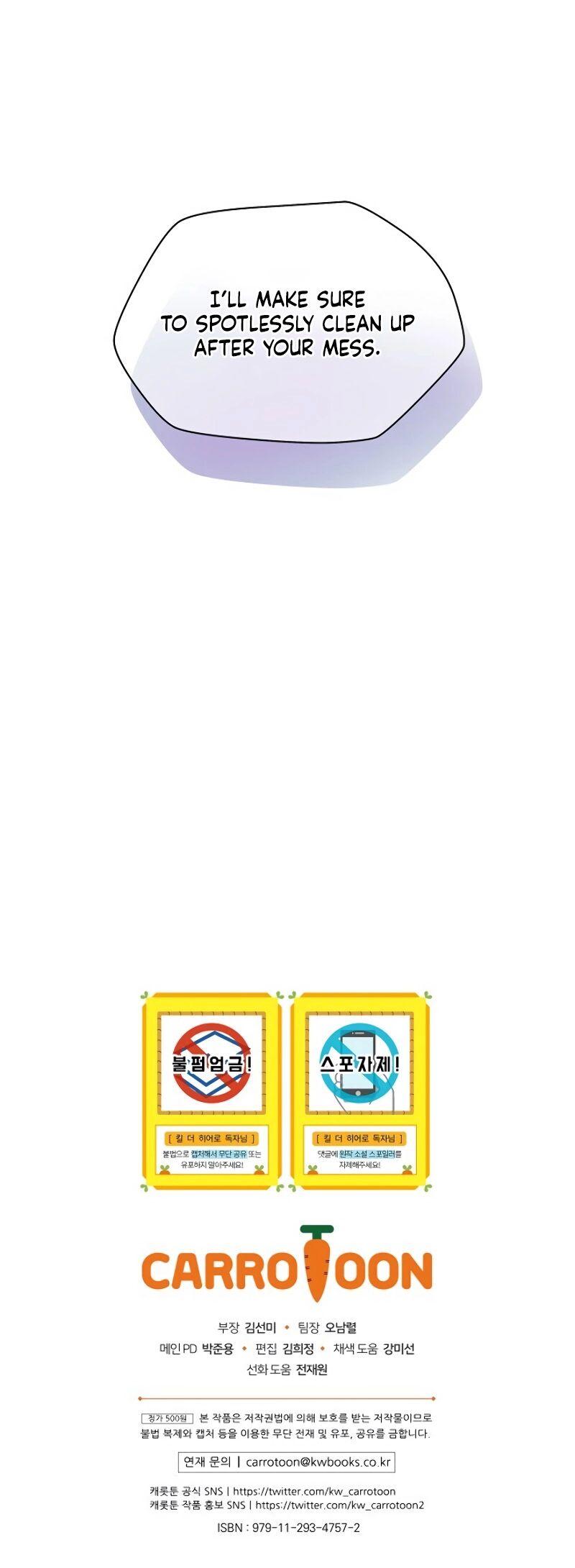 Kill The Hero - Chapter 55 Page 14