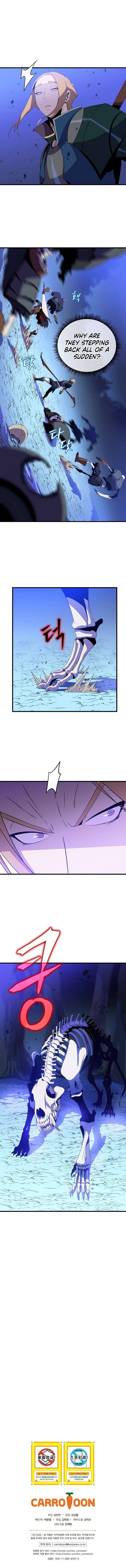 Kill The Hero - Chapter 57 Page 12