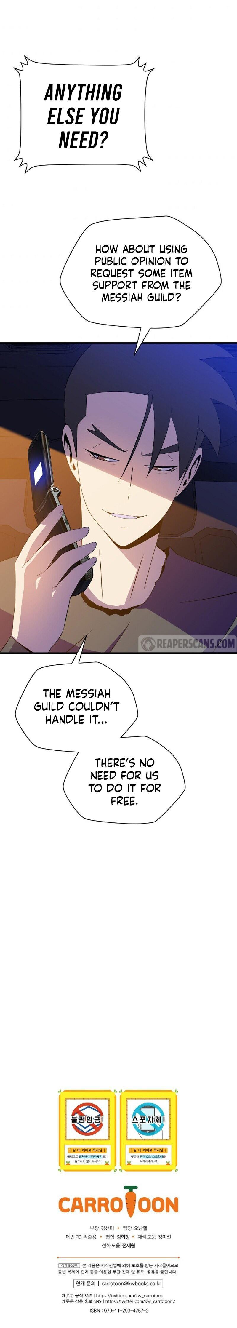 Kill The Hero - Chapter 58 Page 14