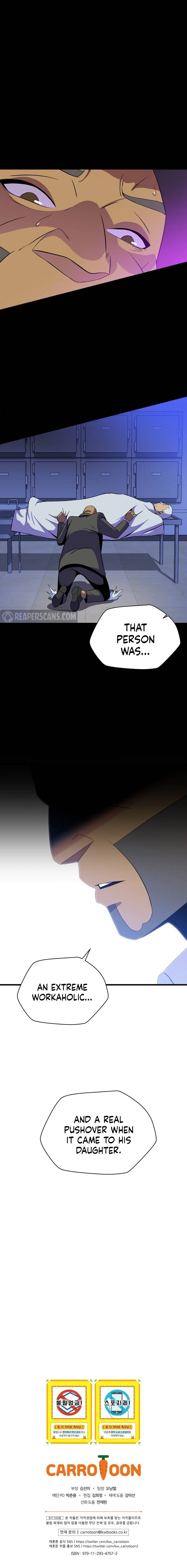 Kill The Hero - Chapter 63 Page 12