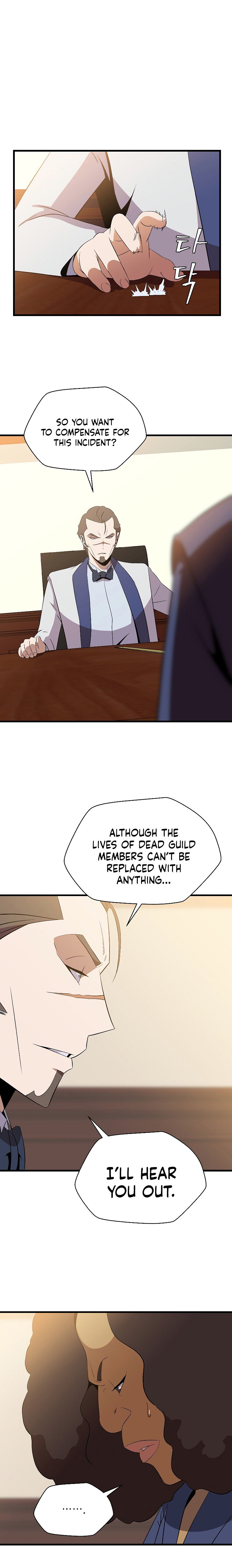 Kill The Hero - Chapter 65 Page 21