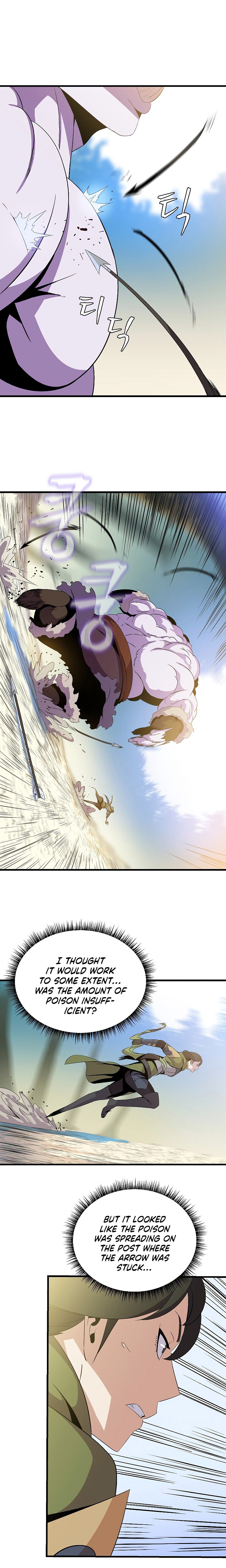Kill The Hero - Chapter 65 Page 7