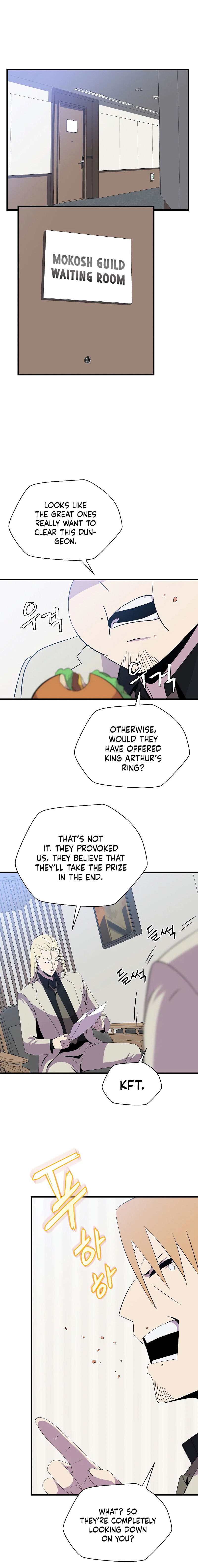 Kill The Hero - Chapter 66 Page 19