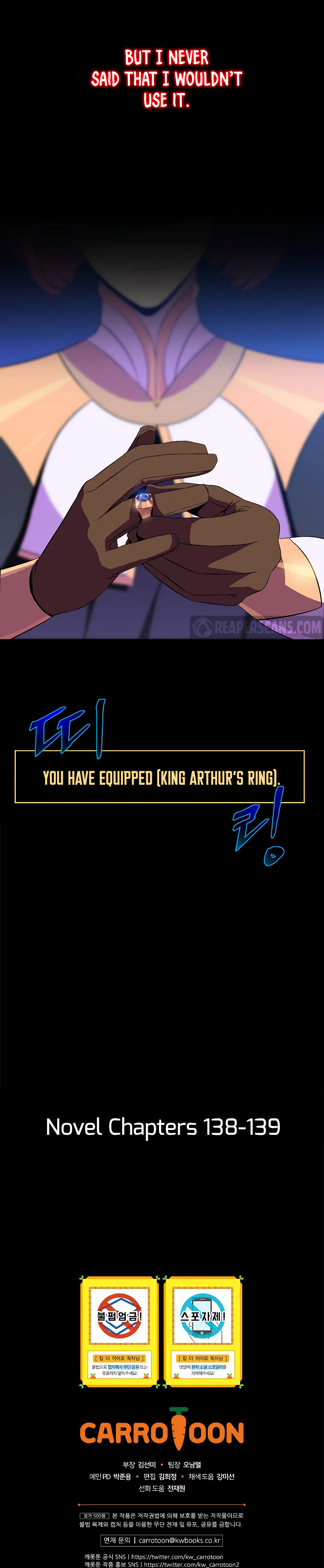Kill The Hero - Chapter 66 Page 22