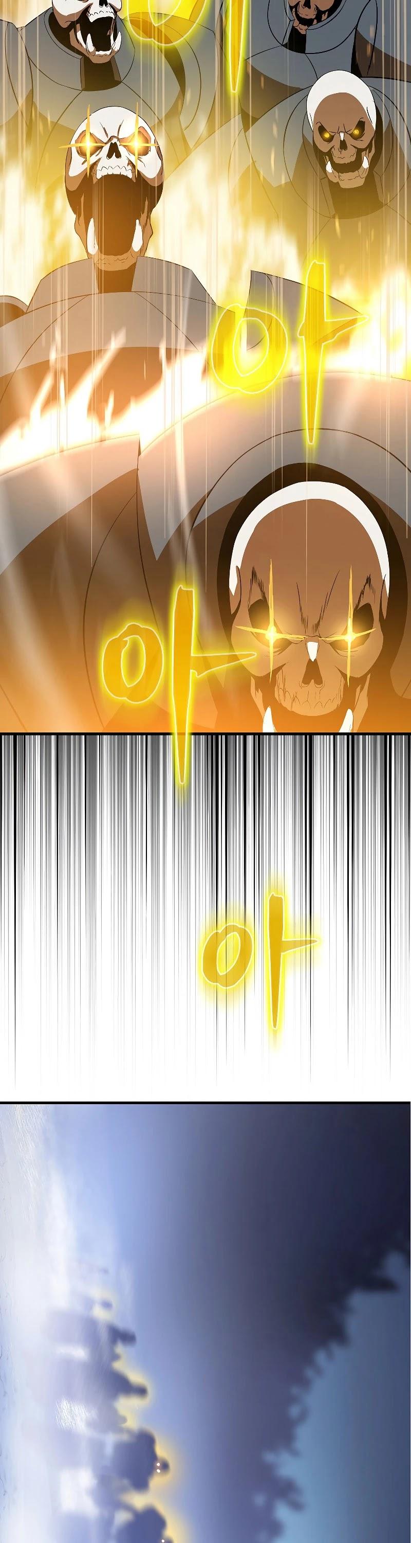 Kill The Hero - Chapter 70 Page 42