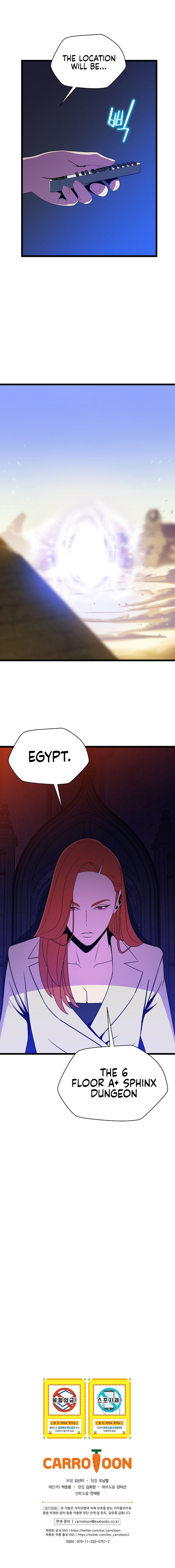 Kill The Hero - Chapter 87 Page 9